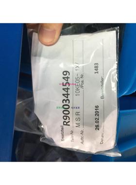 配件M-SR10KE05-1X/插装式液控单向阀-REXROTHR900344549原装议价
