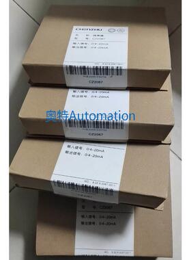 全新辰竹隔离器CZ2067 欢迎进店选购议价$