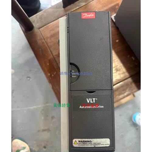 现货供应丹佛斯变频器VLT FC-302系列1.5KW,变频器FC-302P1K5T5E2
