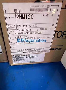 HG-SR1024BJWOC-S170001三菱伺服电机 全新质保一年 包邮 议价议