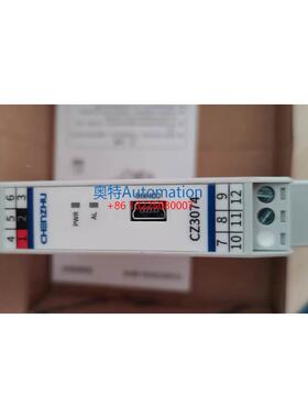 全新辰竹CZ3074 新款为 t型组态口议价$
