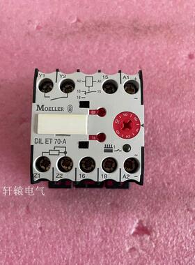原装伊顿穆勒时间继电器 DILET70-A DIL ET 70-A议价$