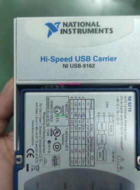 配件美国原正品NI9219 现货出售，成色好，功能正常，议价出售议