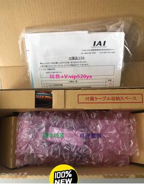 现货供应日本IAI 控制器 型号:PSEP-C-56PI-NP-5