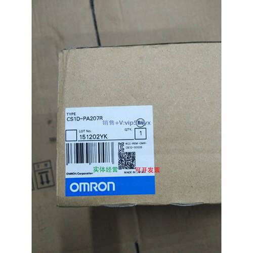 现货供应全新模块CS1D-PA207R现货CS1D-PA207R质量保证