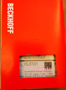 配件毕浮模块 KL5101 EL5101现货议价