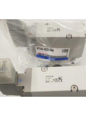 配件实物图供应电磁阀VP744R-5DZ1-04A VP742-04A VP742R-5GD1-04