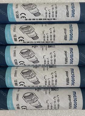 配件microsonic威声传感器pico+100FA 现货议价