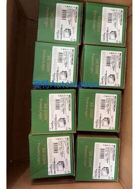 METSEPM8244，现货议价$