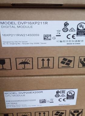 配件台达DVP26EX211TR 20EX200R 16XP211R原装现货议价