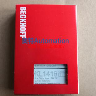 倍福全系列bk7150 bk7300n bk7350 kl1418 kl1434 kl1488全新原装