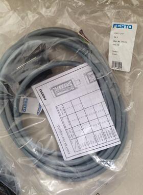 配件费斯托连接线 KMP-25P-16-5 18624原装正品议价