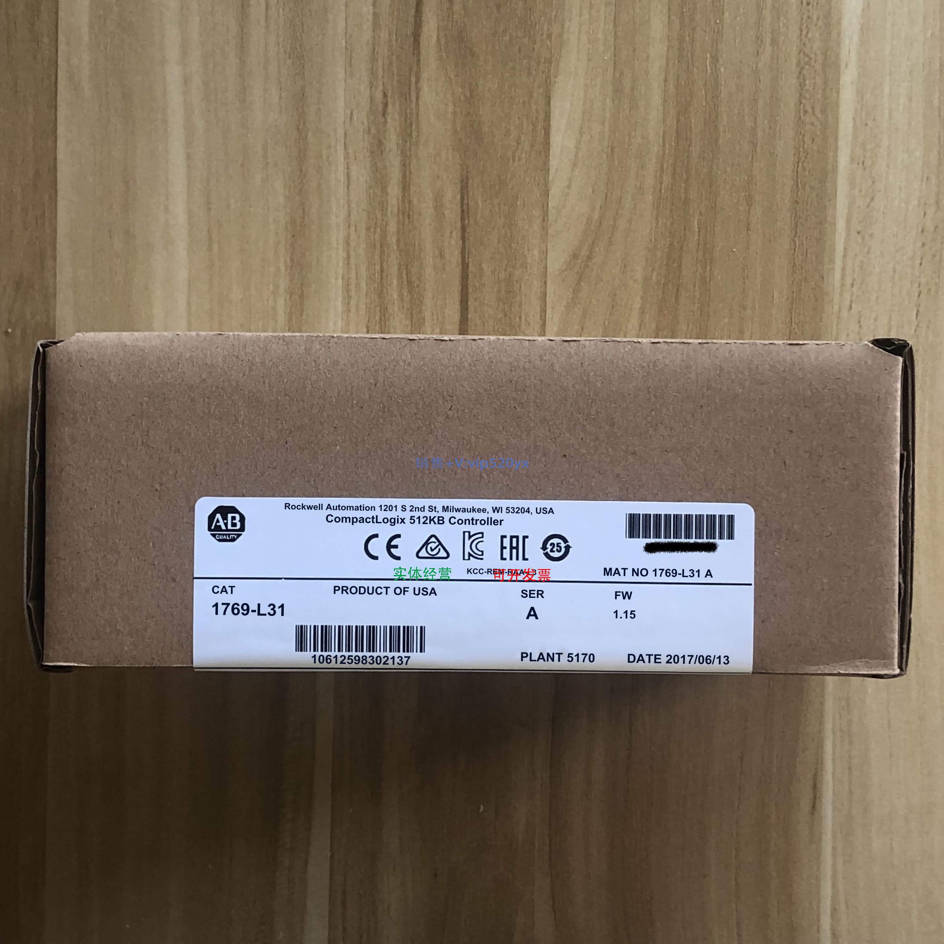 现货供应1769-L31 美国AB罗克韦尔PLC模块CompactLogix系列