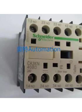 原装CA3KN40BD DC24V施耐德4常开中间继电器议价$