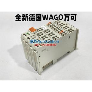 466 750 554 537 352议 全新 485 WAGO万可模块