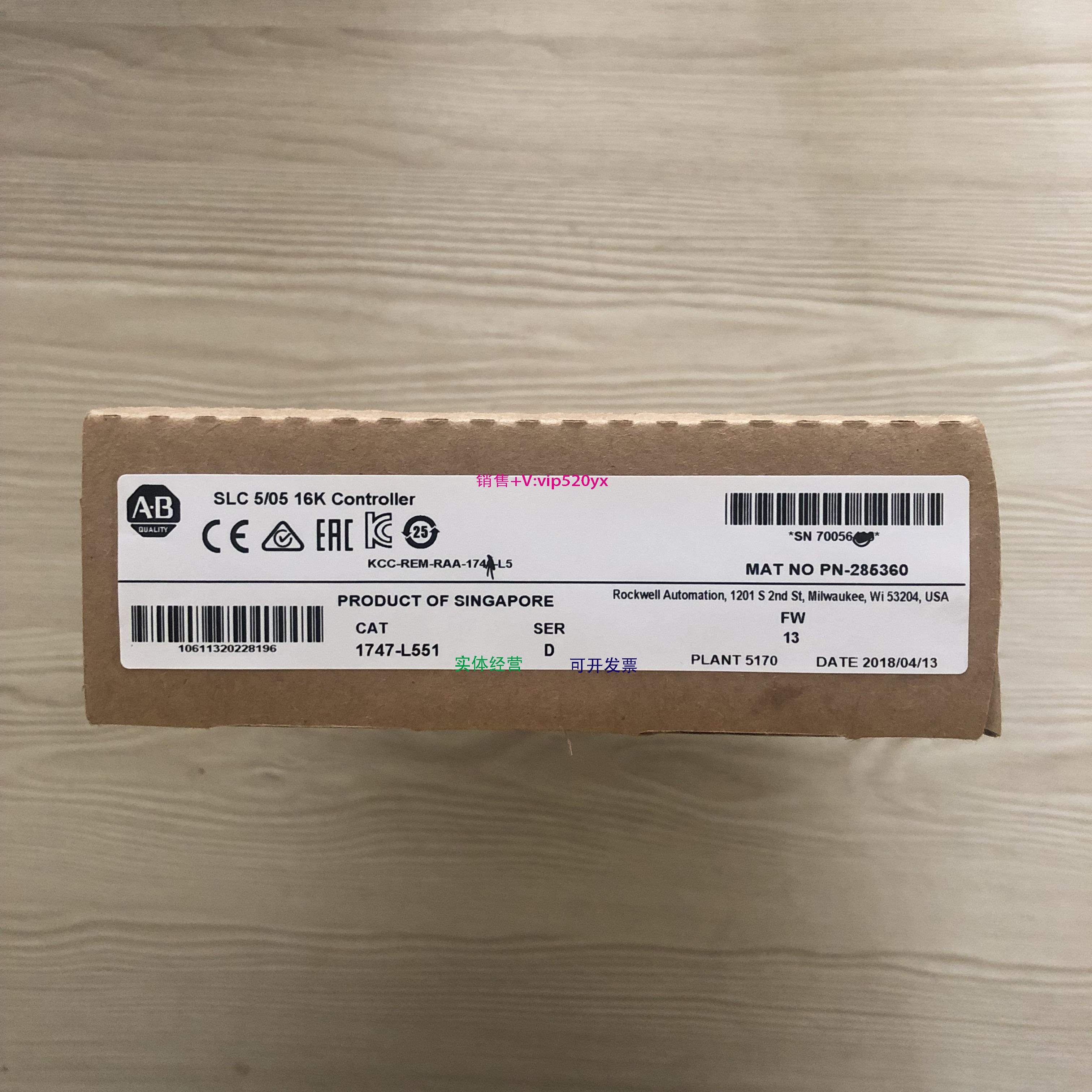 配件1747-L551 1747-M13 罗克韦尔PLC模块 质保一年 顺丰包邮议价