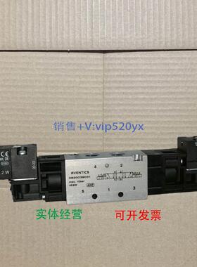 现货供应AVENTICS 0820039031全新 |安沃驰力士乐rexroth气动电磁