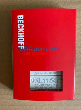 BECKHOFF KL1154倍福模块全新原装 议价议价$