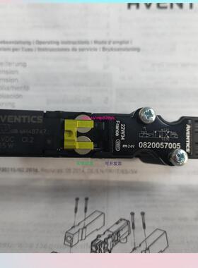 配件安沃驰0820057005|0820A57005现货AVENTICS气动阀和阀门系统