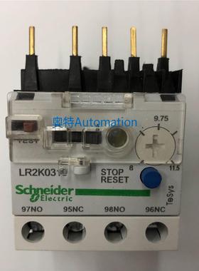 原装LR2K0316 8-11.5A施耐德过流保护热过载继电器议价$