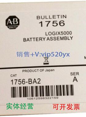 现货供应1756-BA2 美国AB罗克韦尔PLC模块ControlLogix系列