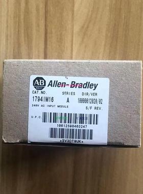 配件1794-OM8 原装美国罗克韦尔PLC模块质保一年顺丰包邮FlexLogi