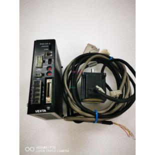 包邮 配件东方步进驱动整套带线 ASM66AA电机 S驱动 ASD12A