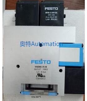 SMC VADMI-70-N 162527 393228 381017议价*