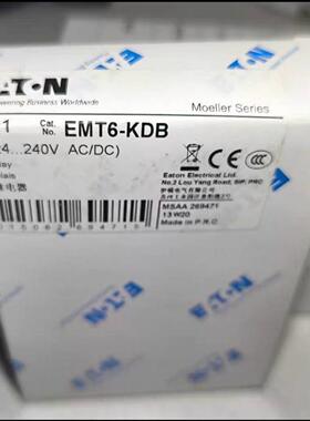 配件全新伊顿穆勒继电器EMT6-KDB议价议价