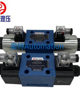 电液阀4WEH10E50B/6EG24NETZ5L液压阀4WEH10E50B/6EW220-50NETZ5L