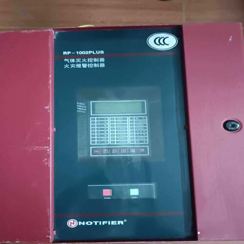 配件诺帝菲尔1002PLUS气体灭火控制器正常使用议价