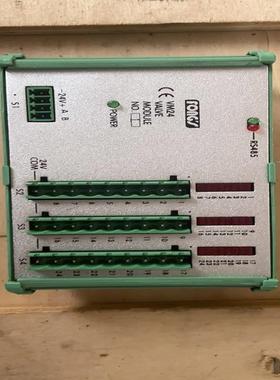 配件全新立信FONGS VM24 NO1 NO2模块议价