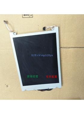 现货供应液晶屏KCB104VG2BA-A21-3X-02现货KCB104VG2BA-A21-3X-02