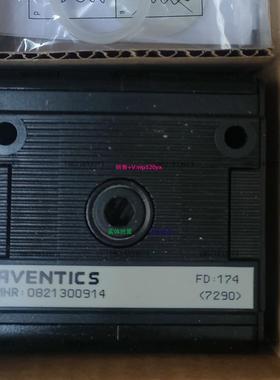 配件Aventics 0821300914 |安沃驰分气块气动阀过滤气源处理NL2系