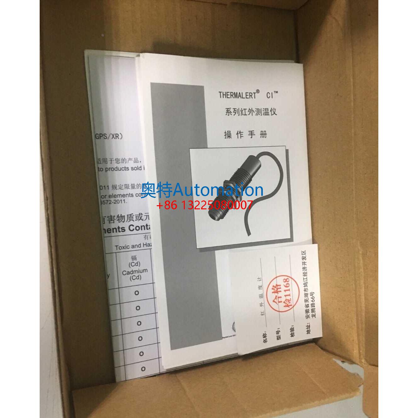 雷泰CI1A/CI2A/CI3A 红外测温仪 RAYTEK传感器议价$