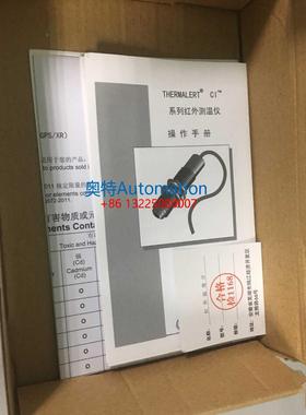 雷泰CI1A/CI2A/CI3A 红外测温仪 RAYTEK传感器议价$