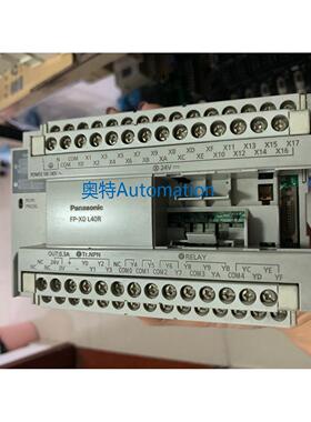 二手的 AFPX0L40R-F FP-X0 L40R 功能完好 有现货议价$