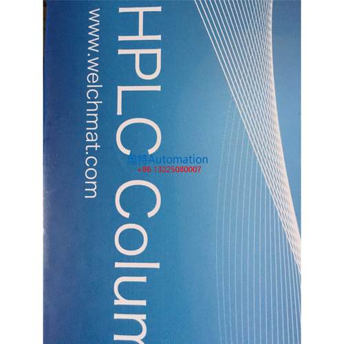 月旭液相色谱柱 XB-C18 200*4.6mm 5um PN:00201-31042低价促销议