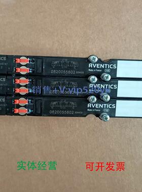 现货供应AVENTICS 0820055602|安沃驰HF03系列阀岛阀组阀片气动换