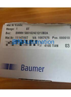 BMMH 58S1G24C12/13B2A BaumerBaumer 宝盟 原装 全新带包装议价*