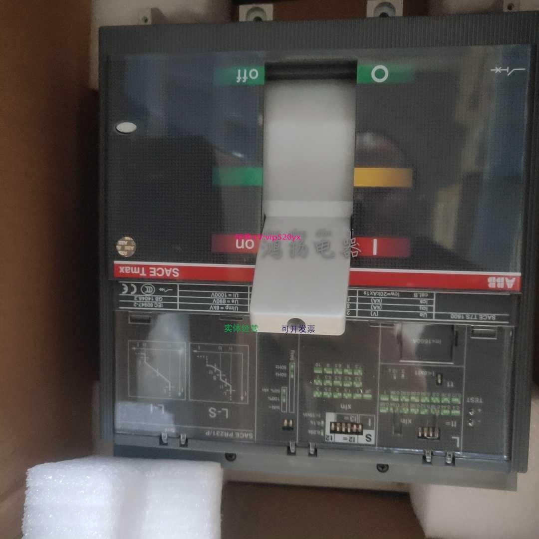 配件断路器 T7S1600 PR231/P-LS/I R1600 FF 3P议价