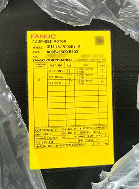 配件A06B-1509-B103 A06B-2509-B103#0000发那科伺服电机完好现货