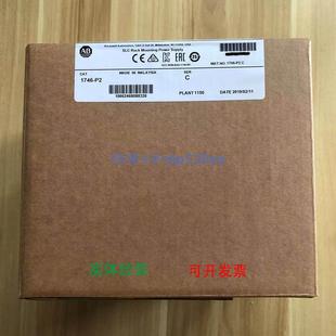 Bradley;SLC500 Allen P2美国AB罗克韦尔PLC模块 现货供应1746