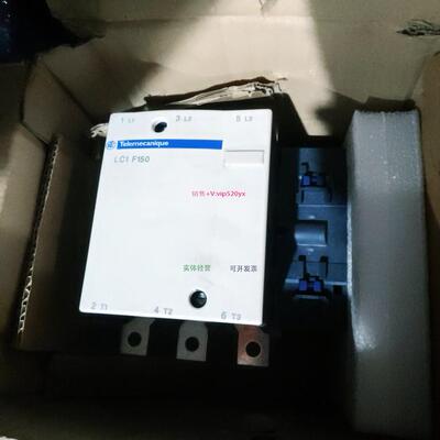 配件施耐德 LC1F150议价