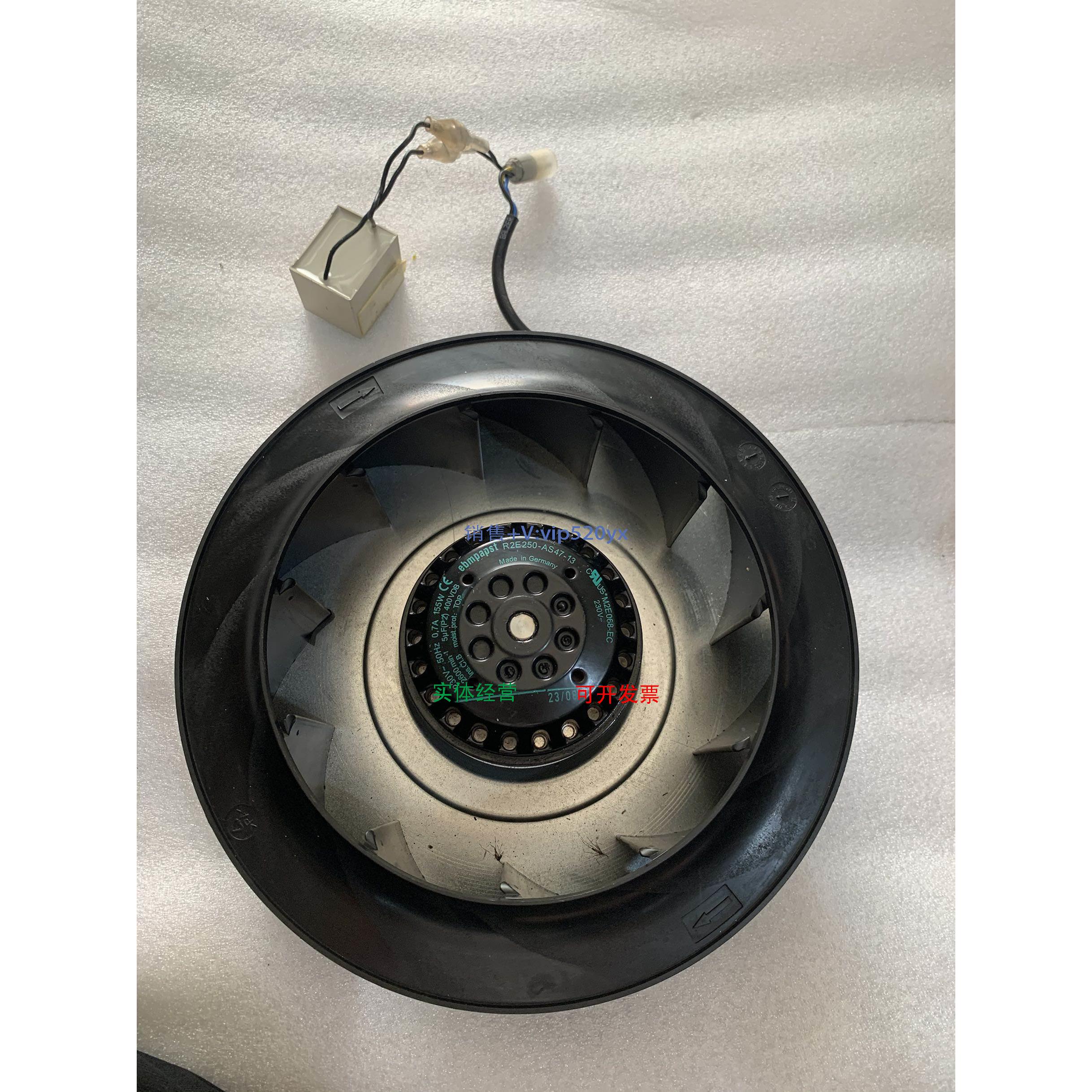 现货供应R2E250-AS47-13 K2E250-AA01-09 230V德国 EBMPAPST进口