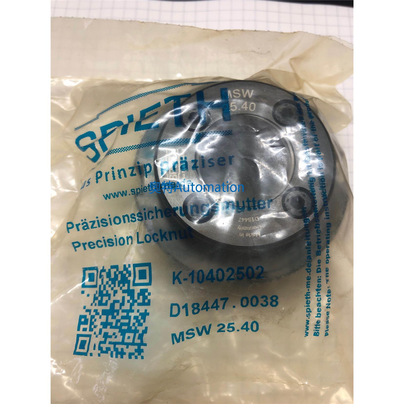 SPIETH螺母MSW25.40 全新现货议价$