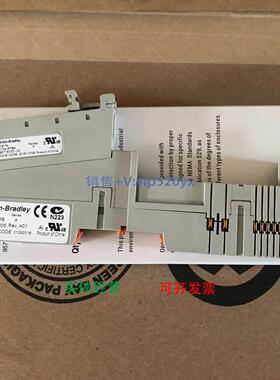现货供应1734-TBS 美国AB罗克韦尔PLC模块顺丰包邮POINTIO