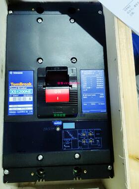 配件XS1200NE 200-400APM议价