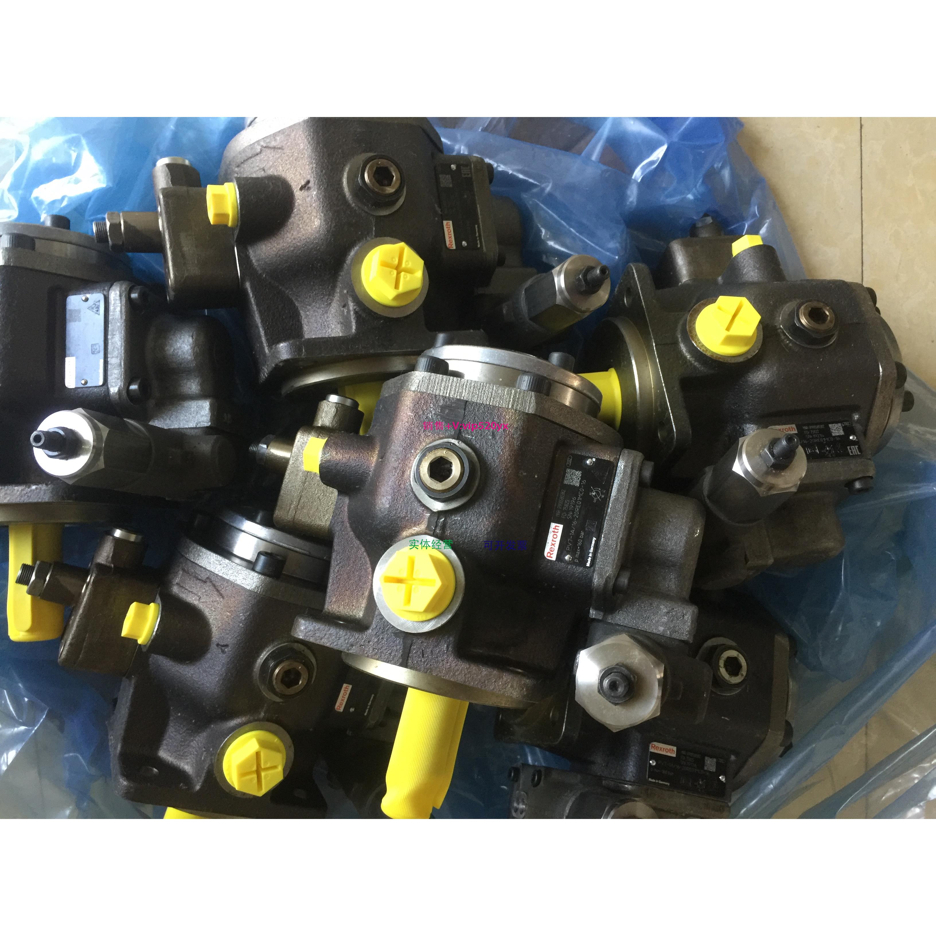 配件R900580382型号PV7-1A/16-20RE01MC0-16力士乐Rexroth叶片泵