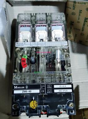 配件MOELLERM NZMS6-63/ZM6-40议价